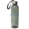 Bouteille de 500 ml Tritan - Sans bisphénol A